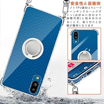 Amazon.co.jp: シンプルスマホ6 softbank BASIO active au SHG09
